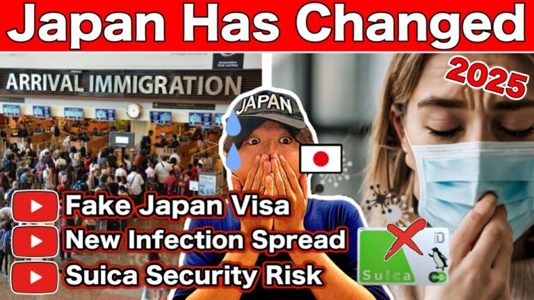 Top 9 Japan Travel Warnings 2025 | Suica Security Issue, New Infection Risk, Entry Update